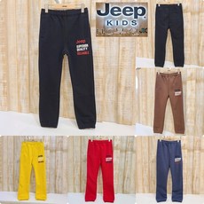 지프키즈 대박 사건 JEEP KIDS 70% 할인!!밑단 시보리 공용 트레이닝 팬츠 편한 운동복 바지
