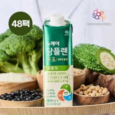 뉴케어당플랜프로곡물맛
