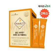 메이준뉴트리 골드 카무트 브랜드 밀 곡물효소 30p, 60g, 2개