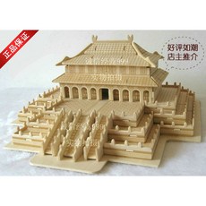 3d3b08d79042de7e0cf1a2964b489b84ea8c4d743d973d9ab0660848ef00.jpeg