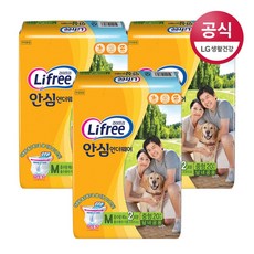 //상품명