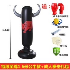 bc011f6a10103c5718f6e506e9843a9a5846e5255ff71ab885294f2d8af6.jpg