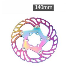 불혼바브레이크레버