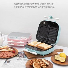 토마스풀와플메이커
