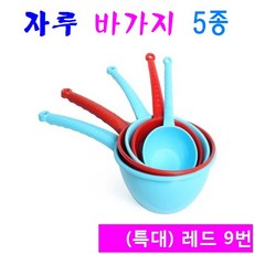 콤비바가지