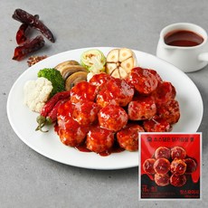 미트리닭가슴살볼