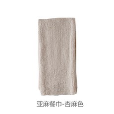 //상품명