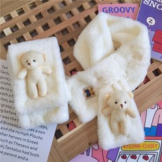 킨더살몬스카프