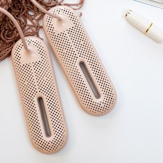 스키부츠건조기