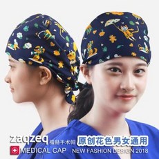 7af6a49538cc15451be62b7cd3f1f8e56dd7c62e9154b619872157221c4a.jpeg