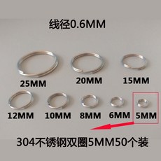 라운드버티컬교체