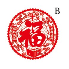 96a727daa2086e36c9d95c34c4e1b6fa6b422d2f35586f8c67b13ad207bd.jpg