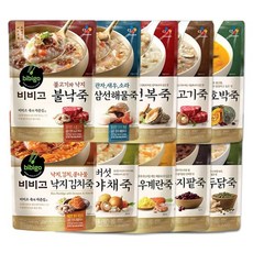 CJ 비비고죽 10종 1개씩 (10입) 전복죽 낙지김치죽