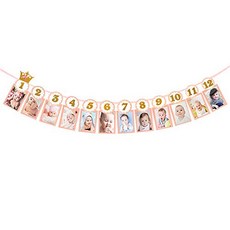 INNORU 첫 생일파티 돌잔치 데코레이션 12개월 성장 기록 포토 배너, 본문참고, 본문참고