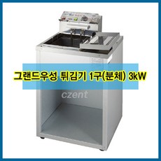 df0ab48af387f554f0676d385365bdaa7eb38cfe4f0903ba9d1c1abf8540.jpg