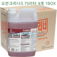 랜드마크 오븐크리너 3.75L 4개 1박스 기름때제거제 찌든때제거