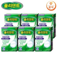 폴리덴트 나이트 틀니 의치 세정제 36정x6박스(총216정), 36개, 6개입