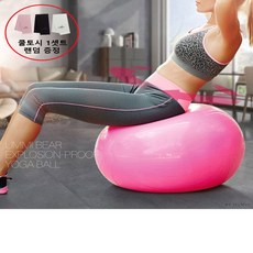 이고진토끼짐볼