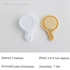 바람을길들인풍차소년