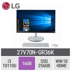 LG 일체형PC 27인치 27V70N-GR36, RAM 16GB + SSD 256GB + WIN10HOME, 27V70N-GR36K