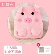 31c75fbd5a42000e3ee2a1f9c9a13880aa16c1ab8fbcb2218b559300de4b.jpg