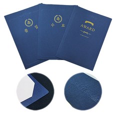 cd케이스표지