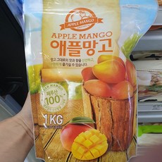 뉴뜨레 애플망고 1kg, 아이스박스 포장