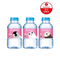 아이시스8.0300ml