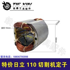 90fd719088108f5ec6d78b59990819e2a358881785c65d1b33c52cbfcab9.jpg