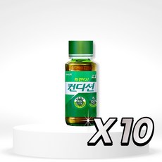 컨디션 헛개, 75ml, 10개