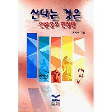 061326bd87f7510d77738b25f42a37fffb66b8c893428e375655b384cfeb.png