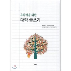 대학로연극추천