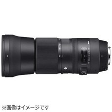 시그마150-600