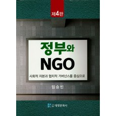 한국조폐공사실버바