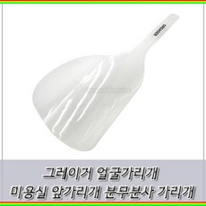 36c7afaec985147658133552e7f489c0f7f08b8734d0602eeb3a5ee801c8.jpg