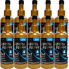 불스원 수분제거제 동결방지제 겨울필수품 연료첨가제 사고예방, 10개, 디젤/경유