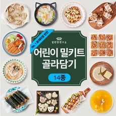 여름방학체험