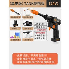 4ce90e24634d09f6b4ce50ea123217cff2b91bda886a9fb01cf6129900af.jpg