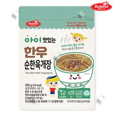 베베스트 아이 맛있는 한우 순한 육개장 200g, 12개