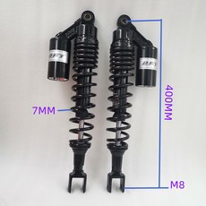 N 야마하 PCX125 350mm 보호 PCX150 가드 완충기 호환 포르자 250 XMAX 125 380mm 335mm 400mm 320mm 155 혼다 max 오토바이 X XM, 1개