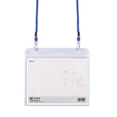 미디어 명찰, 가로형,