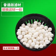 76b5e44bb0c82f98f600b15484d5cb4a33bb8618ec493f0d45381def4cd3.jpg