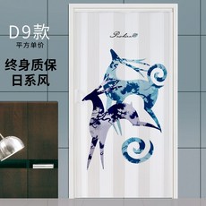 a36dfa4e8315de27e8d90852f1fd6851cf6b4949083dd1b7d73d6de5402b.jpg