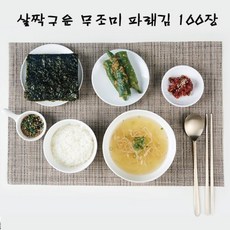 //상품명