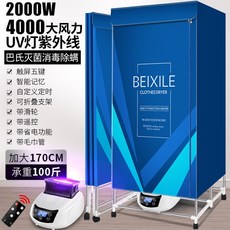 a21359452a32bfcc092efe8856628a92b0ec59281b72e4587dc2921855ef.jpg