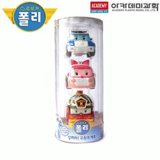 아카데미 로보카폴리 달려라 구조대 세트 (83197) (KY /+ 2021839620EA #) (선택), 옵션