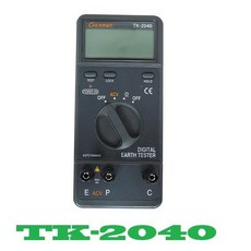 tk2040