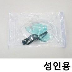 산소캔마스크