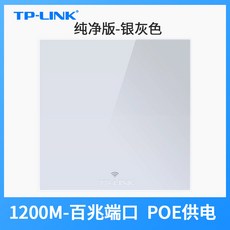 유선공유기18포트