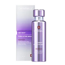 동국제약 센텔리안24 360도샷 PDRN 엑티브 세럼, 2개, 50ml